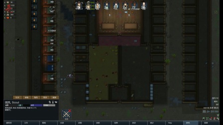 【亮亮解说】   rimworld环世界A14超极限难度挑战实况   p22   飞船零件打法废了