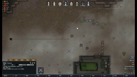 【亮亮解说】   rimworld环世界A14超极限难度挑战实况   p23   袭击要用脑袋挡啊