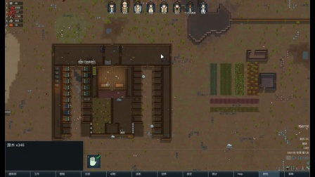 【亮亮解说】   rimworld环世界A14超极限难度挑战实况   p25   土壤改良没卵用啊