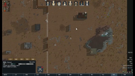 【亮亮解说】   rimworld环世界A14超极限难度挑战实况   p26   寒潮来袭