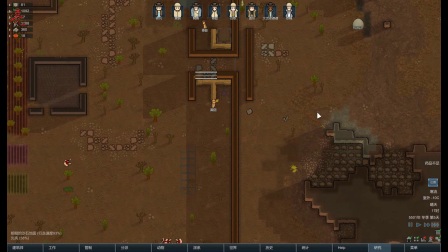 【亮亮解说】   rimworld环世界A14超极限难度挑战实况   p27   风筝大法好  一人单挑一群牛