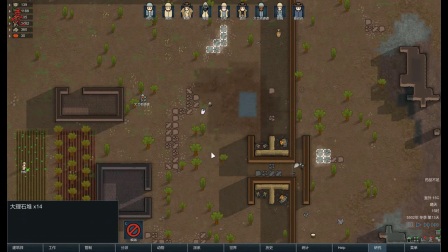 【亮亮解说】   rimworld环世界A14超极限难度挑战实况   p29   右部防御工事小成