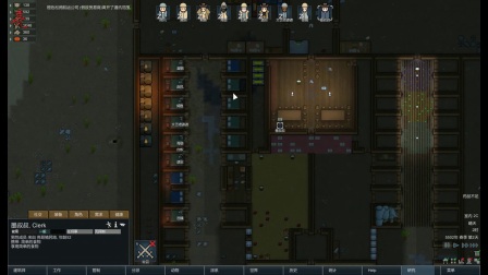 【亮亮解说】   rimworld环世界A14超极限难度挑战实况   p30   虫群袭击好猛啊