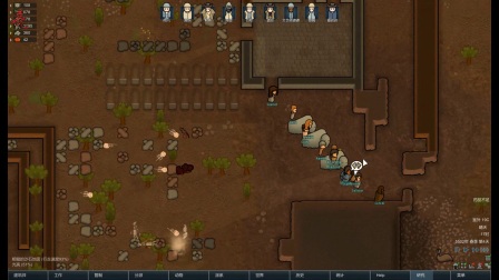 【亮亮解说】   rimworld环世界超极限难度挑战实况   p31   精神错乱大法好