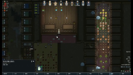 【亮亮解说】   rimworld环世界超极限难度挑战实况   p35   建造南方的防御