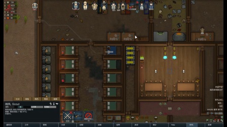 【亮亮解说】   rimworld环世界超极限难度挑战实况   p36   机甲被sl 没了