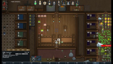 【亮亮解说】   rimworld环世界超极限难度挑战实况   p45   能种铁树？