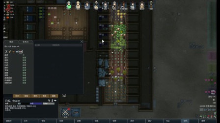 【亮亮解说】   rimworld环世界超极限难度挑战实况   p46   原来不能吃虫肉啊