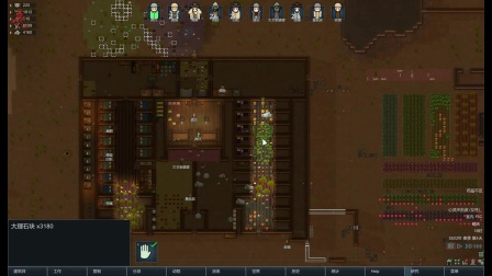 【亮亮解说】   rimworld环世界超极限难度挑战实况   p48   种植玻璃钢树