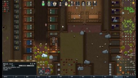 【亮亮解说】   rimworld环世界超极限难度挑战实况   p49   还是绿帽子好啊