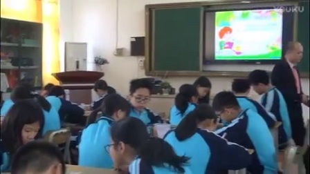 人教版初中语文七年级下册《海底两万里》教学视频，广东-姚伟航