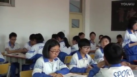 人教版初中语文七年级下册《河中石兽》教学视频，张秀清