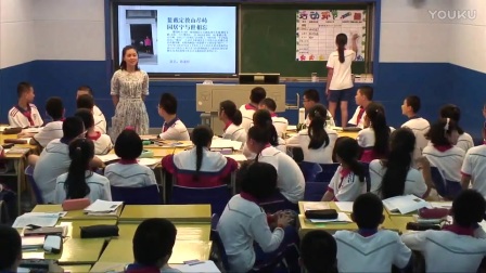 人教版初中语文七年级下册《我的语文生活》教学视频，福建-傅方圆