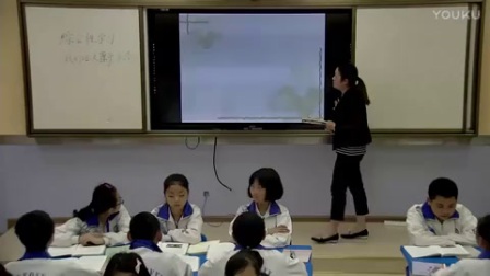 人教版初中语文七年级下册《我的语文生活》教学视频，贵州-郭娜