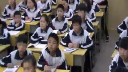 人教版初中语文七年级下册《我的语文生活》教学视频，湖南-盛桂芝