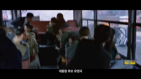 姜栋元《金色梦乡》预告片 | 골든슬럼버 2018