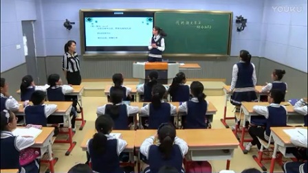 人教版初中语文七年级下册《综合性学习》教学视频，安徽-朱晓燕