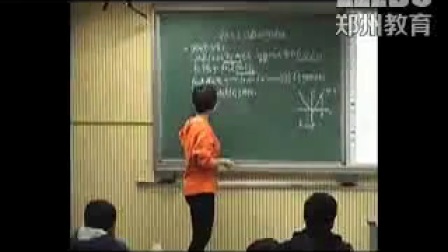 人教版数学高一《函数的奇偶性》教学视频，杨晓凯