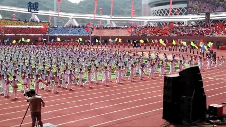 贵州省黔南州第四届运动会开幕式（美丽的瓮安）