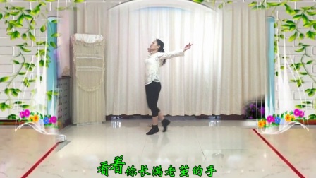 河南郑州竹子广场舞《老父亲》编舞：香樟树《子雯》,演绎：竹子，制作：佩佩
