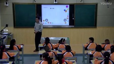 人教版小学数学二年级上册《100以内的加减法》整理和复习教学视频， 张文红
