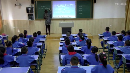 人教版小学数学二年级上册《不进位加》教学视频，黑龙江刘勤娇
