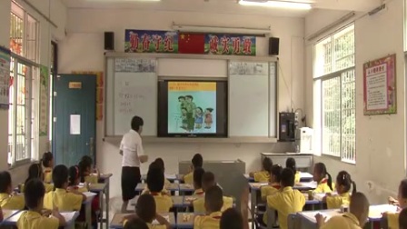 人教版小学数学二年级上册《不进位加》教学视频，贵州王巧泽