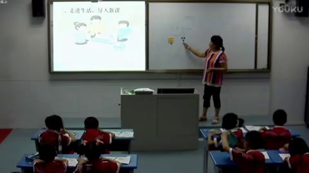 人教版小学数学一年级上册《9加几》教学视频，湖北王华梅