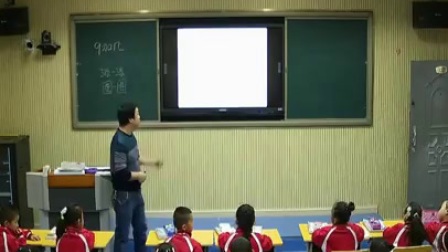 人教版小学数学一年级上册《9加几》教学视频，内蒙古雒金瑞
