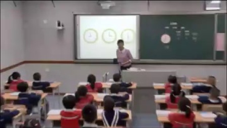 人教版小学数学一年级上册《认识钟表》教学视频，福建张雅妙