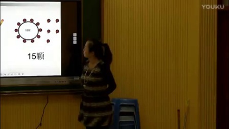 人教版小学数学一年级上册《总复习》教学视频，黑龙江法云花