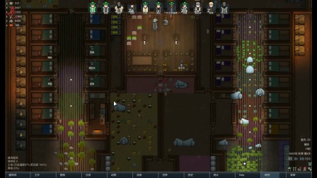 【亮亮解说】   rimworld环世界超极限难度挑战实况   p59   拆除餐厅