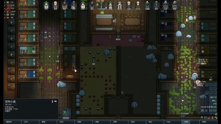 【亮亮解说】   rimworld环世界超极限难度挑战实况   p66   深陷饥荒世界