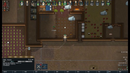 【亮亮解说】   rimworld环世界超极限难度挑战实况   p69   陷入疯狂SL