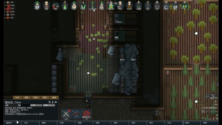 【亮亮解说】   rimworld环世界超极限难度挑战实况   p72   当靶子站你面前时