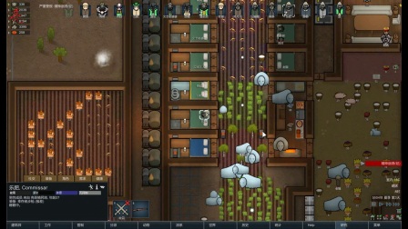 【亮亮解说】   rimworld环世界超极限难度挑战实况   p77   娱乐室惨案