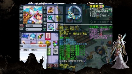 多件17段无级别精锐力地府