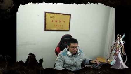 大司马复播斗鱼将转型绝地求生主播 不怕重蹈55开覆辙