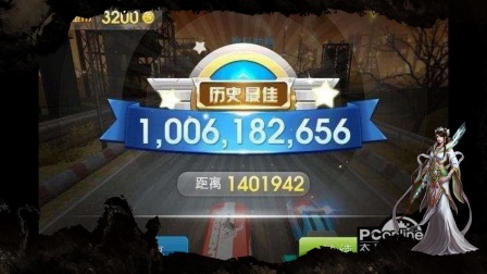 天天飞车战车模式刷金币得高分攻略分享