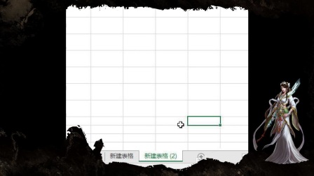 如何建立副本在Excel中建立副本的具体操作