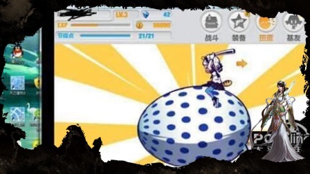 崩坏学园2修改水晶攻击修改武器图鉴刷金币图文教程