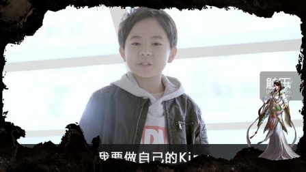 恺英网络举办2018年度盛典,关键词认清自身,着眼未来