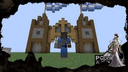 我的世界攻略 我的世界中世纪小镇的建造图文攻略