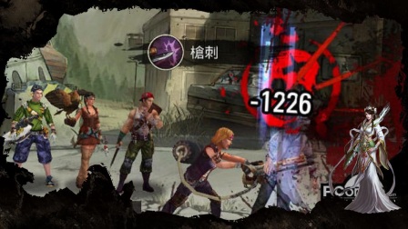 末日之城怎么玩 末日之城狂野辣妹-艾蜜莉