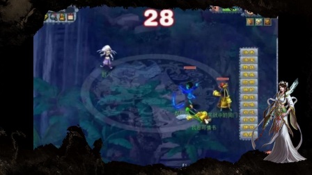 梦幻西游师门任务解救受苦的同门,没想到去了被NPC打死了