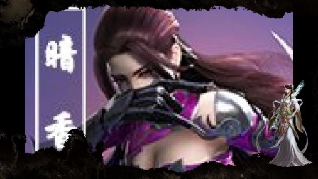 楚留香手游势力任务极乐宗接头人在哪极乐宗接头人位置分享