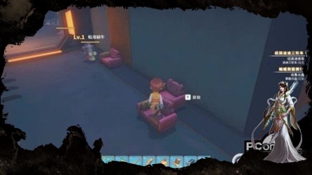 波西亚时光怎么刷钱 波西亚时光刷钱方法攻略