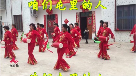 乡村大世界广场舞《咱们屯里的人》湖北京山陶家岭舞蹈班