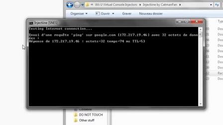 介绍_Injectiine_, a Wii U VC注入器