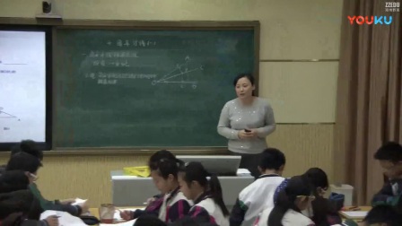 北师大版数学八年级下册《角平分线》教学视频，陈冉